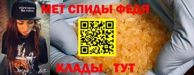 дистиллят марихуана Кумертау
