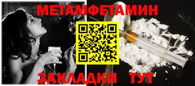 mix Кулебаки