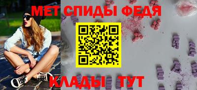 дистиллят марихуана Кумертау