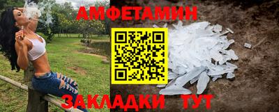 mix Кулебаки