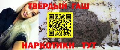дистиллят марихуана Кумертау
