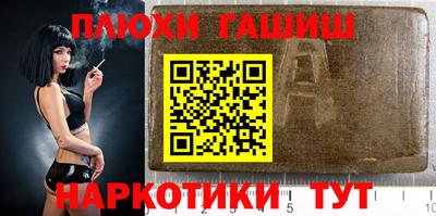 дистиллят марихуана Кумертау
