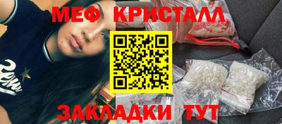 PSILOCYBIN Кунгур