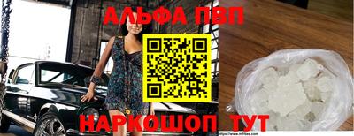 дистиллят марихуана Кумертау