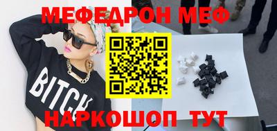 дистиллят марихуана Кумертау