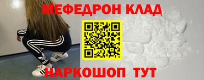 mix Кулебаки