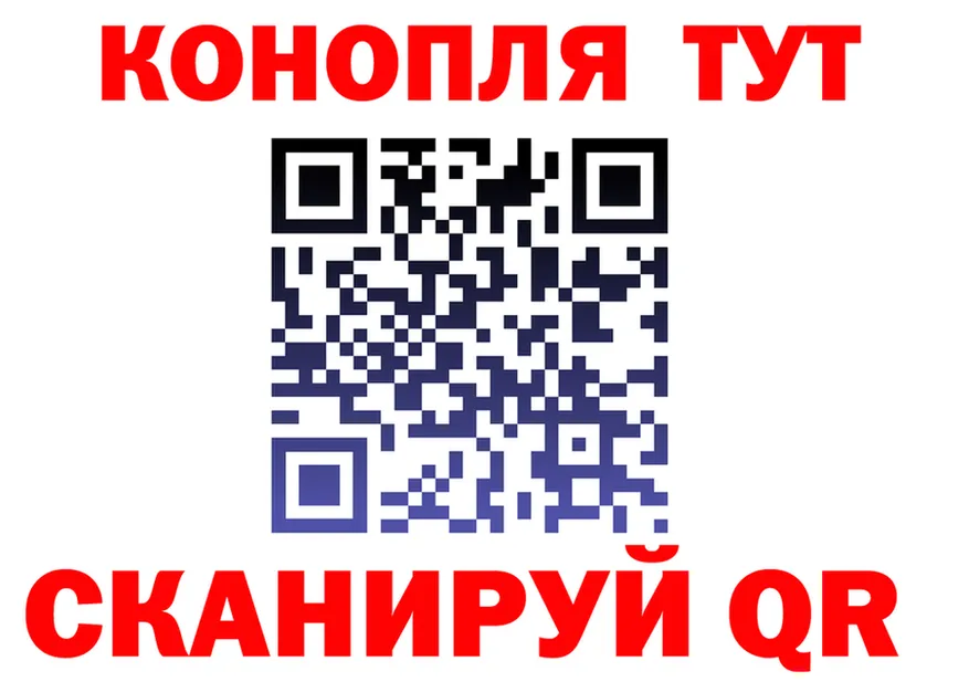 Продажа наркотиков это формула Домодедово