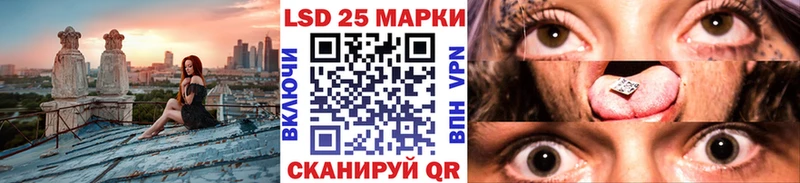 где найти   Домодедово  Наркотические марки 1,5мг 