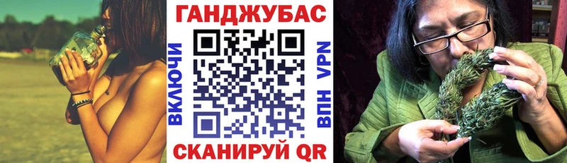Бошки Шишки семена  Домодедово 